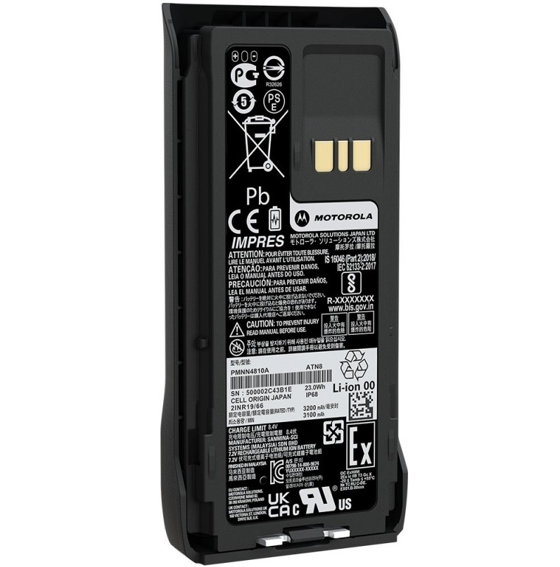 Акумулятор Motorola PMNN4810A TIA для R7 Series