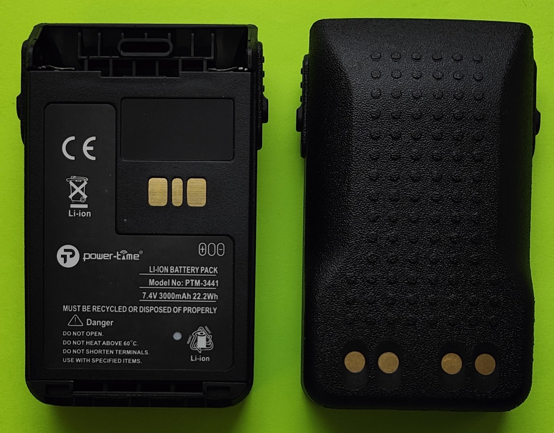 Motorola PTM3441 (типу PMNN4502A) 3000mAh для DP3441, DP3661