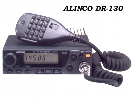 Alinco DR-130 радіостанція VHF