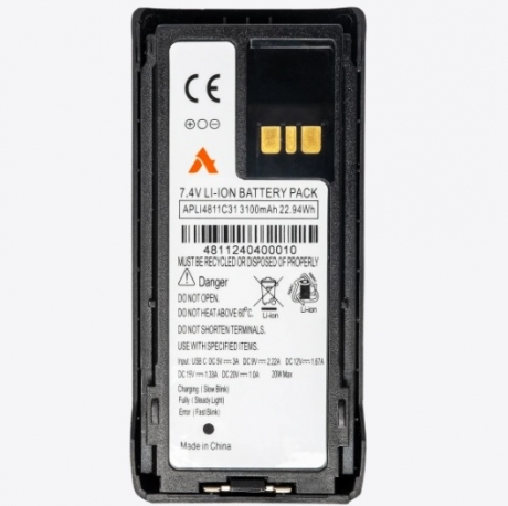 Акумулятор APLI4811C31 (аналог PMNN4810A) для Motorola R7-series