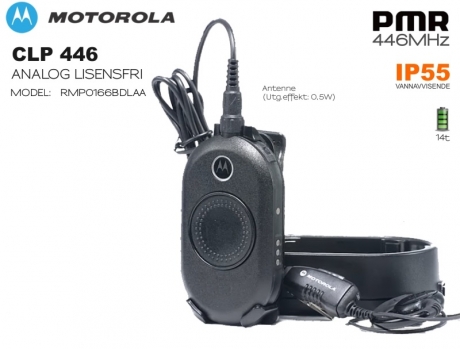 Motorola CLP446 0.5W PMR 8ch WIRED EMEA радіостанція для ресторанів