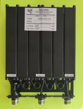 Дуплексер DCPR4201-С6 (400-470 МГц, 50 Вт)