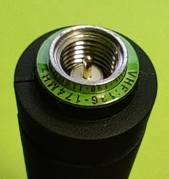 Антена Hytera AN0155H13 для HP7xx (136-174) SMA-male