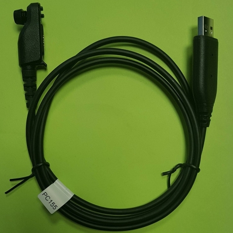 HYTERA PC155, програматор