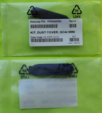 Заглушка Motorola PMHN4429A для R7-series