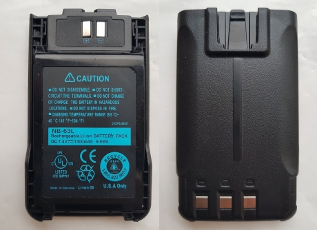 KNB-63L (Kenwood KNB-63L)