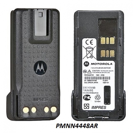 Motorola PMNN4448AR для DP4000 Series