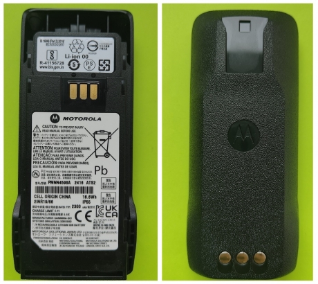 Акумулятор Motorola PMNN4598A для R2-series