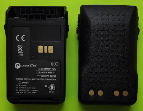 Motorola PTM3441 (типу PMNN4502A) 3000mAh для DP3441, DP3661