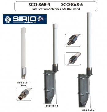 Антена SIRIO SCO-868-6 OMNI (868 МГц) ISM-868