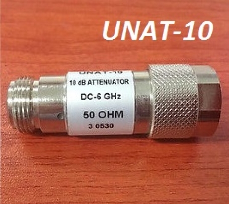 UNAT-10 аттенюатор