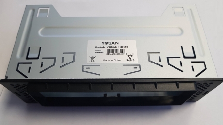 Шахта для радіостації YOSAN NDMK