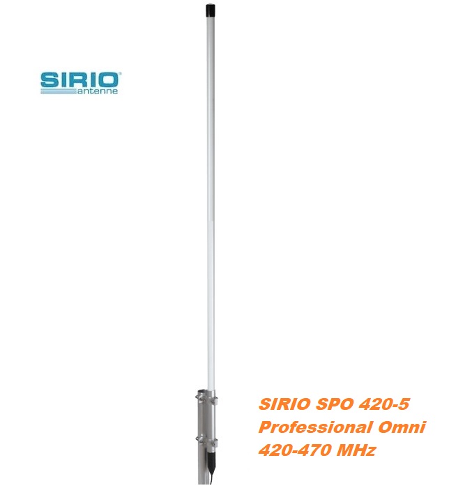 Антена базова широкополосна SIRIO SPO 420-5 (420-470 МГц, 120 см)