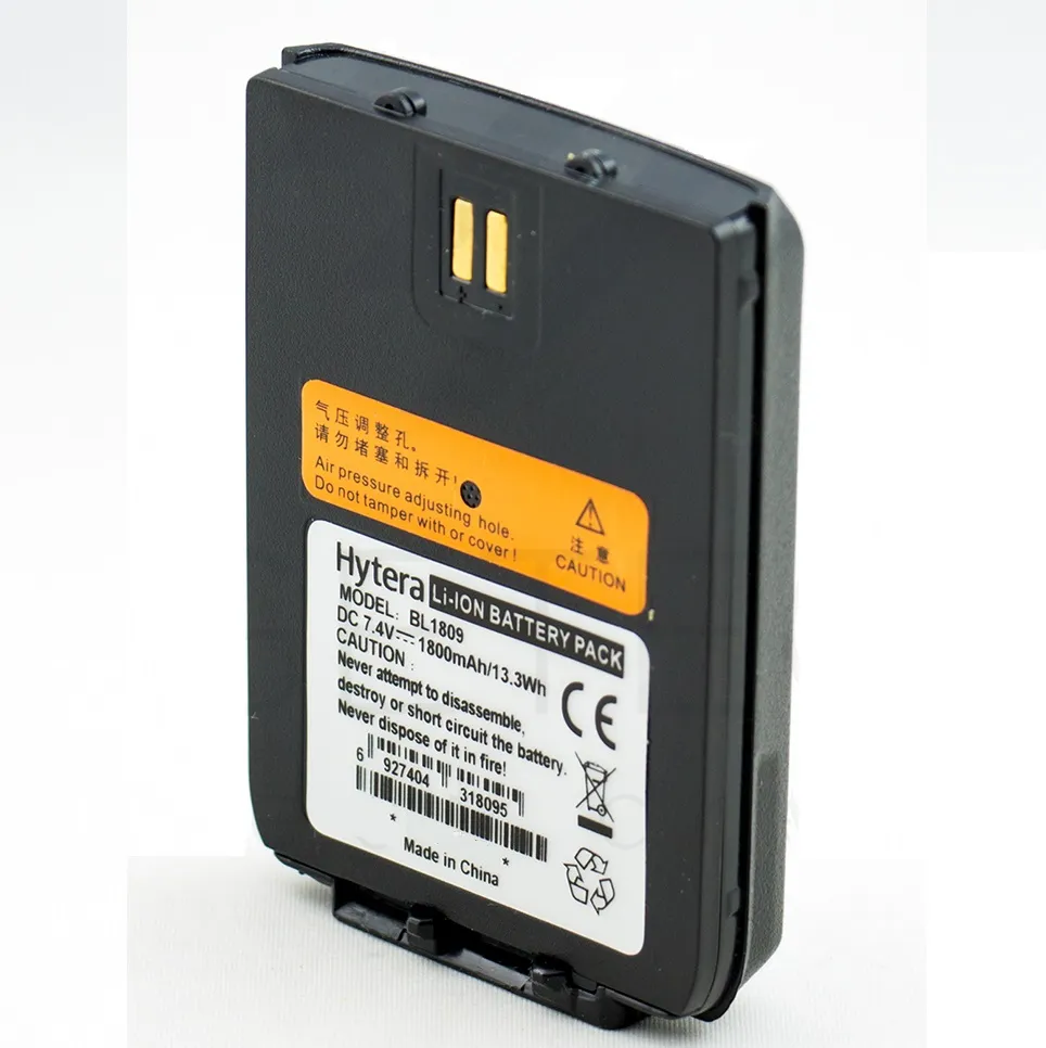 Акумулятор Hytera BL1809 1800 мАг для X1E/X1P