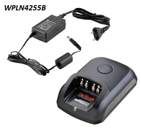 Зарядний пристрій Motorola WPLN4255B (WPLN4226A) IMPRES для MOTOTRBO DP2000/DP3000/DP4000/R7
