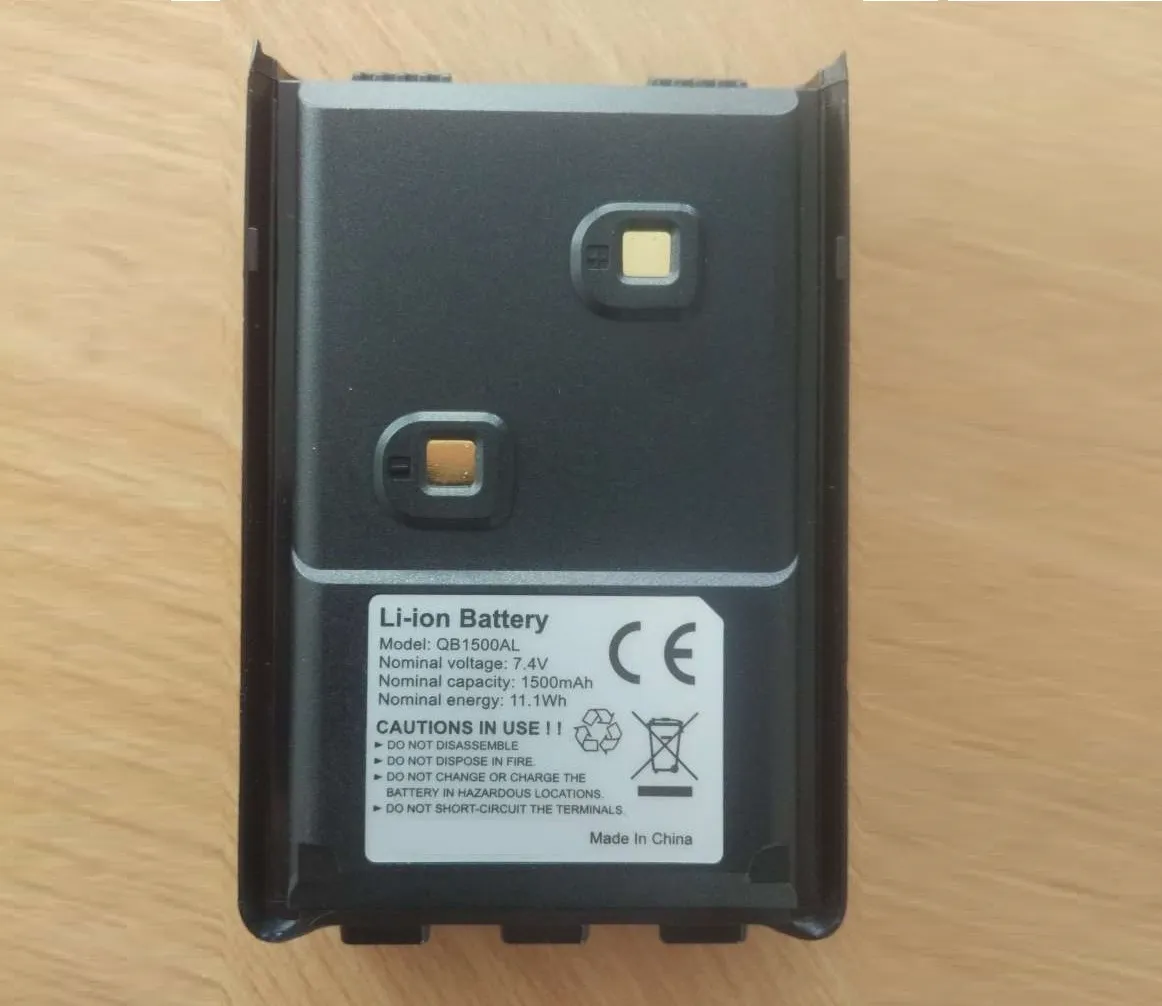 Акумулятор AnyTone QB-1500AL (QB-26L) 1500 мАг для AT-289G/AT-3318UV