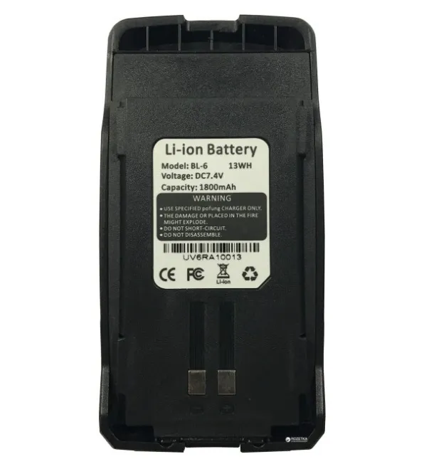 Акумулятор Baofeng BL-6 1800 мАг для UV-6R