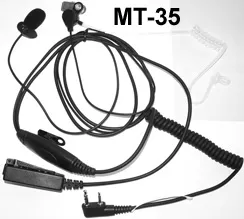 Гарнітура прихованого носіння MT35 для Motorola GP340/GP320/GP380 (роз'єм M4)