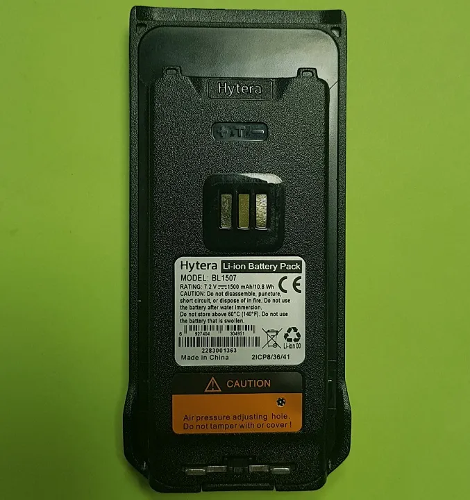 Акумулятор Hytera BL1507 1500 мАг для BP515/BP565