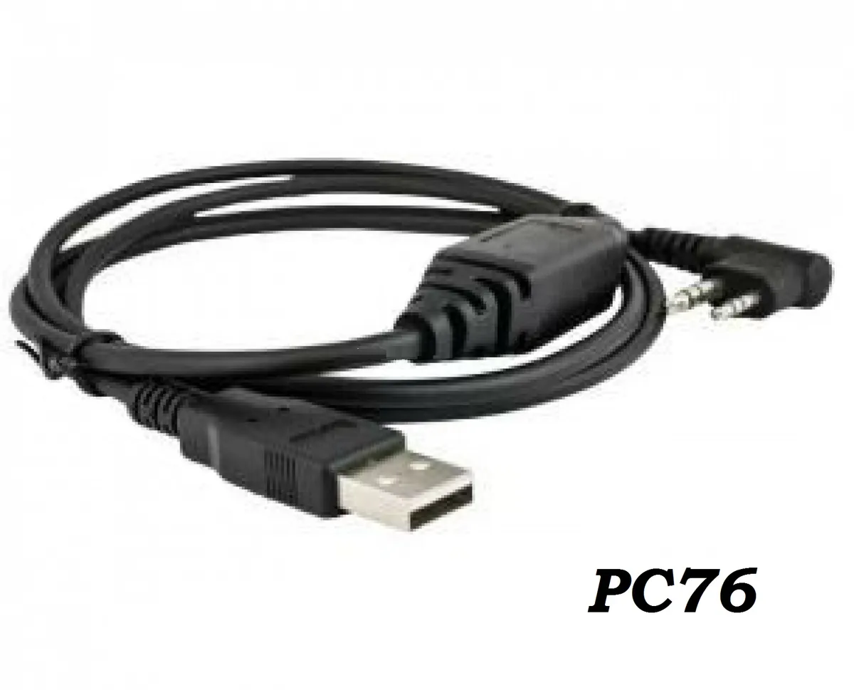 Кабель програмування Hytera PC76 для BD505/BD555/PD405 (USB)