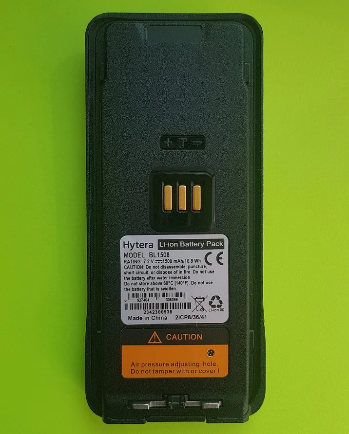 Акумулятор Hytera BL1508 1500 мАг для HP50X