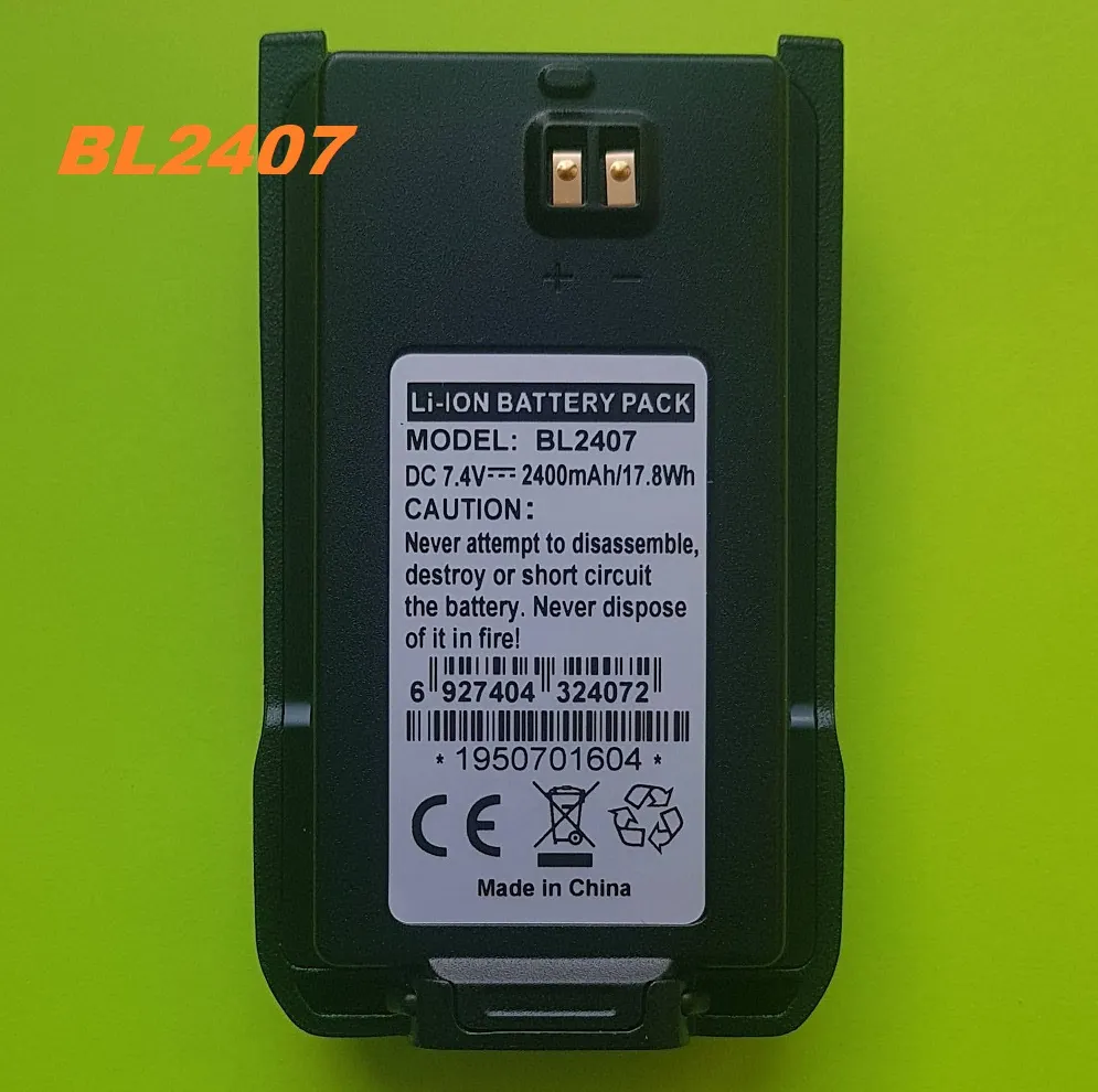 Акумулятор Hytera BL2407 2400 мАг для TC508/TC518