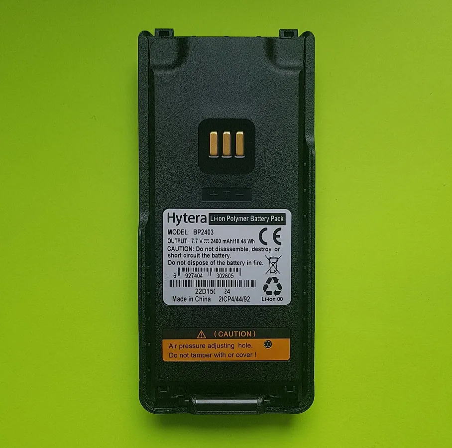 Акумулятор Hytera BP2403 2400 мАг для HP705/HP785