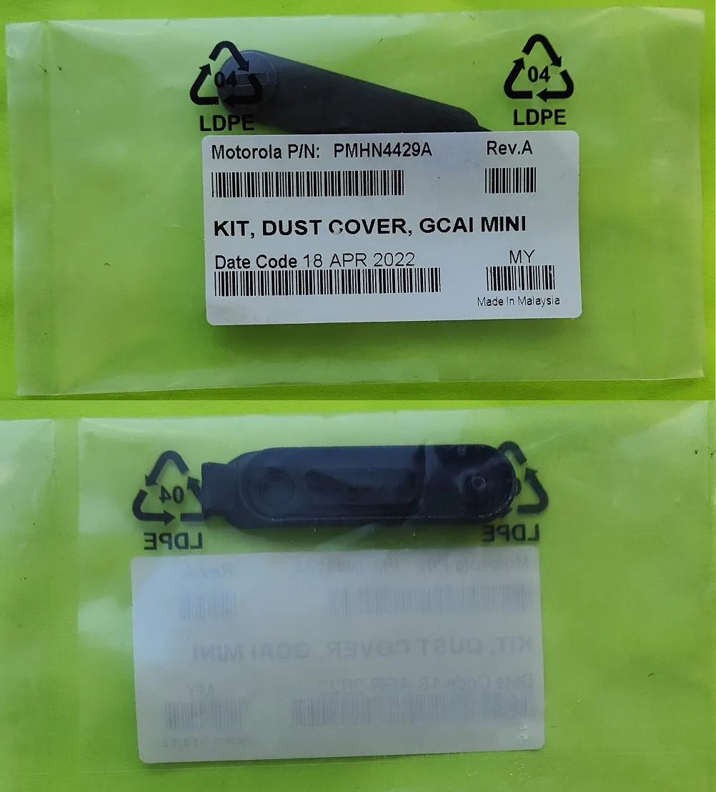 Заглушка гарнітури Motorola PMHN4429A для R7/R7a