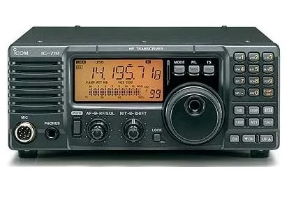 Аматорський трансивер Icom IC-718 HF