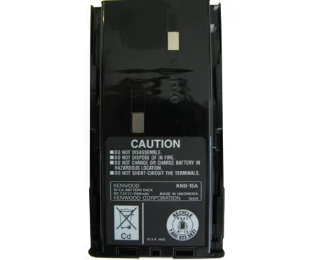 Акумулятор Kenwood KNB-15A 1100 мАг для TK-2107/TK-2170/TK-2070/TK-270G