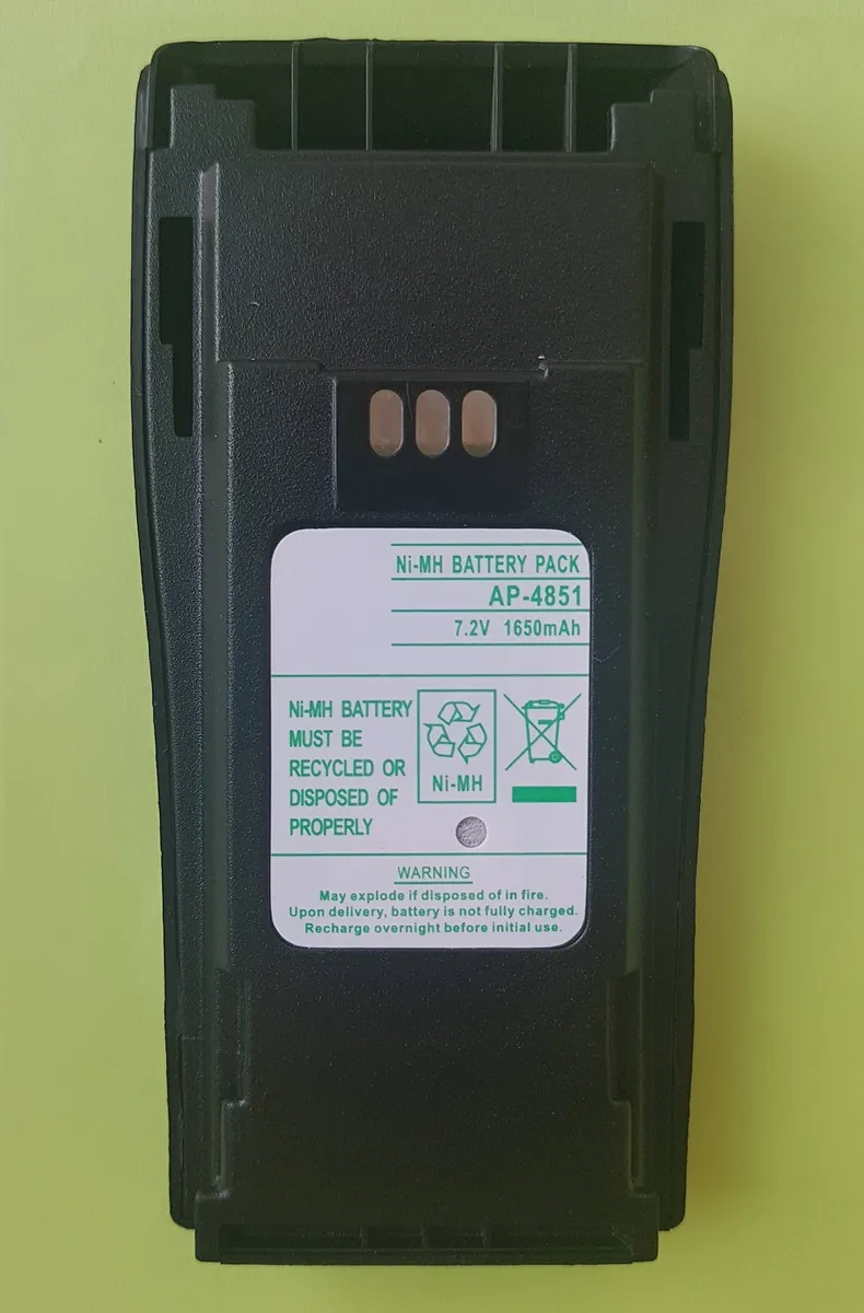Акумулятор AP-4851 1650 мАг (аналог Motorola NNTN4851A) для CP040/CP140