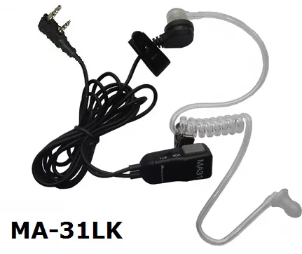 Гарнітура прихованого носіння Midland MA-31 LK для рацій Kenwood (роз'єм K1)