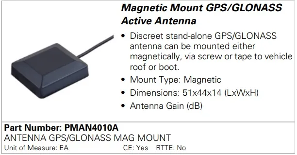 GPS-антена Motorola PMAN4010A автомобільна (SMA-male)
