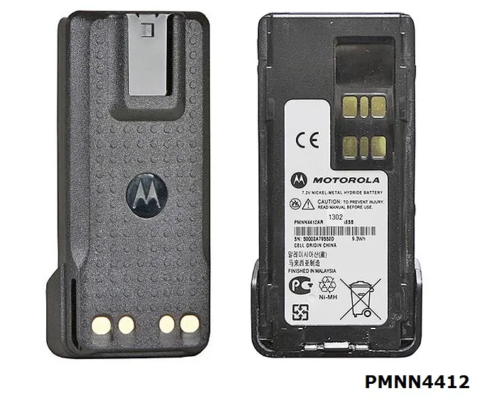Акумулятор Motorola PMNN4412AR (PMNN4412) Ni-MH для DP2000/DP4000