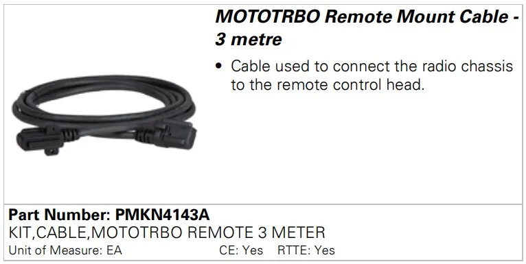 Кабель-подовжувач Motorola PMKN4143A (3 м) для виносної панелі DM4000