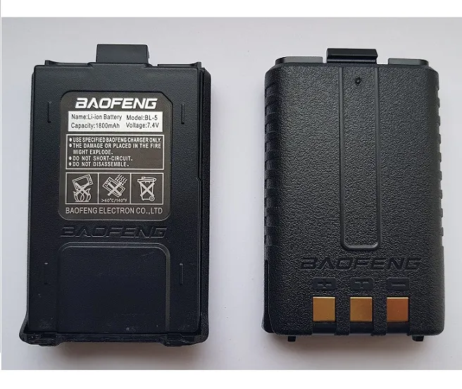 Акумулятор BL-5 1800 мАг для Baofeng UV-5R/DM-5R