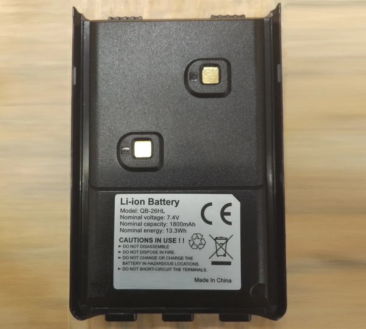Акумулятор AnyTone QB-26HL 1800 мАг для AT-289G/AT-3318UV