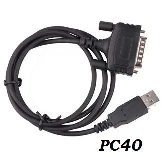 Кабель програмування Hytera PC40 для MD785/MD655/RD985/RD625