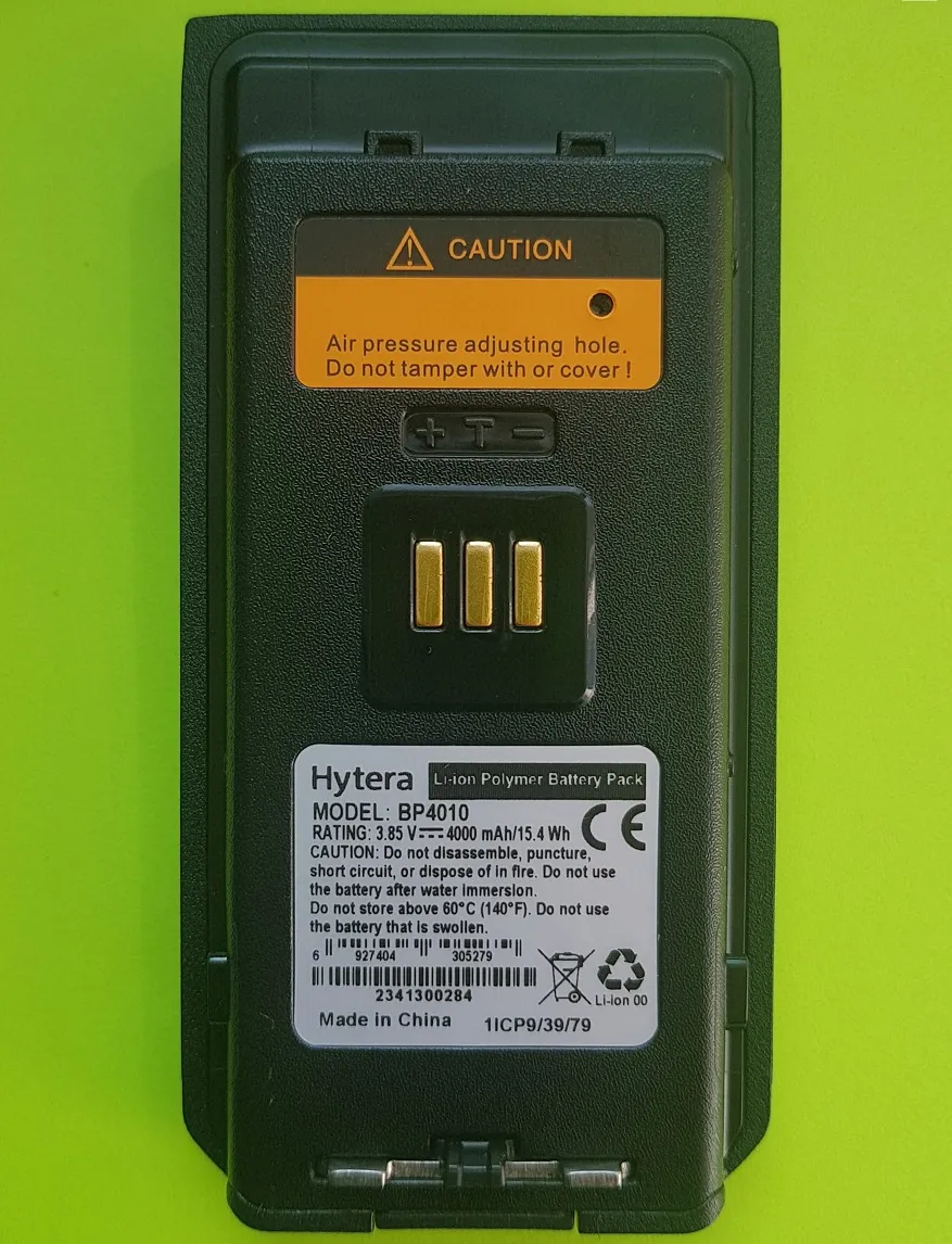 Акумулятор Hytera BP4010 4000 мАг для AP515/AP585