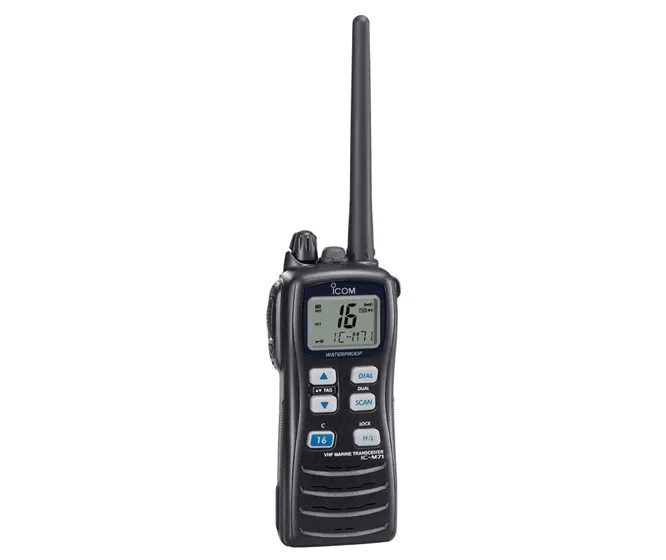 Морська радіостанція Icom IC-M71