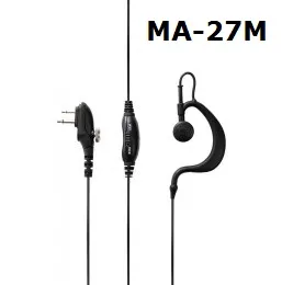 Гарнітура прихованого носіння Midland MA-27 M для Motorola P040/CP040/CP140