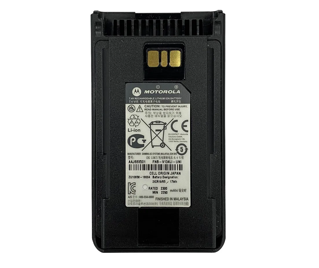 Акумулятор Motorola FNB-V134LI-UNI 2300 мАг для VX-261