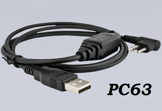 Кабель програмування Hytera PC63 для PD505/PD505LF/PD565 (USB)