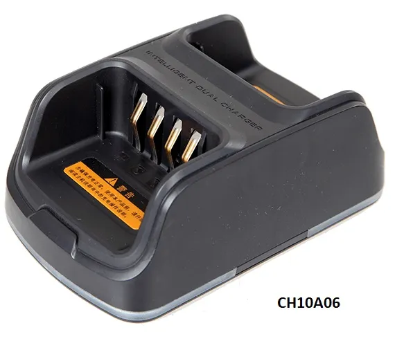 Зарядний пристрій Hytera CH10A06 для PD505/PD605/PD785/PD985