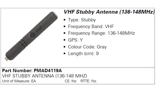 Антена Motorola PMAD4119A для DP2000/DP3000/DP4000 (136–148 МГц)