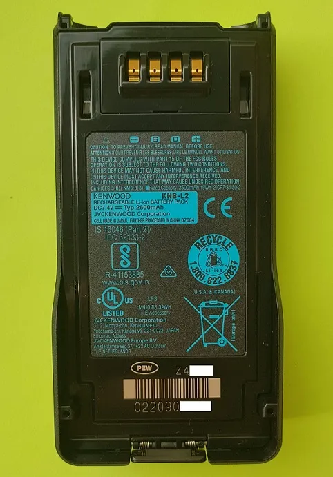Акумулятор Kenwood KNB-L2 2600 мАг для NX-5200E/NX-5300E