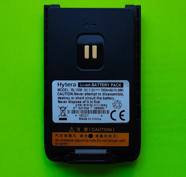Акумулятор Hytera BL1506 1500 мАг для Hytera BD505/BD555