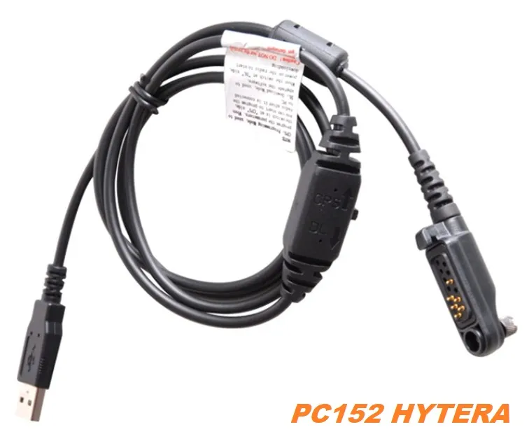 Кабель програмування Hytera PC152 для HP605/HP685/HP705/HP785