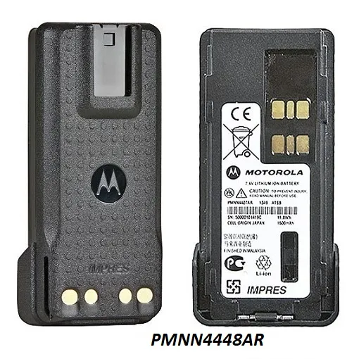 Акумулятор Motorola PMNN4448AR (PMNN4448) 2800 мАг для DP4000/DP4000e