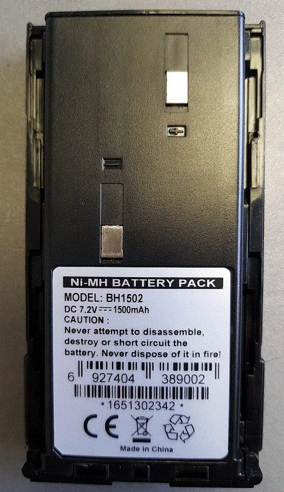 Акумулятор Hytera BH1502 (НМГА-15) 1500 мАг для TC-268/TC-368